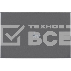 Ноутбук IRU Tactio 14RLH серый Ryzen 5 7430U 16Gb SSD 256Gb AMD Radeon Graphics 14