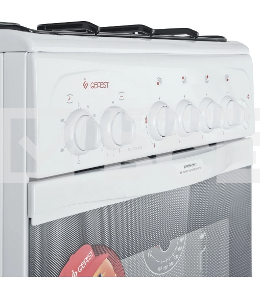 Плита газовая Gefest ПГ 3200-05 белый, конфорок 4 шт, духовка 42 л, 50 см x 85 см x 57 см