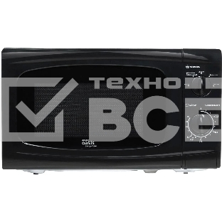 Микроволновая печь Oasis MW-70UB черный, 20 л, 700 Вт, переключатели - поворотный механизм