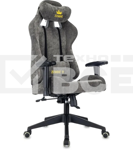 Кресло игровое Zombie 51 серый Light-19 крестов. металл