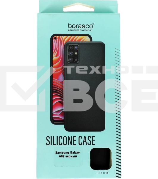 Чехол (клип-кейс) BoraSCO Silicone Case для Samsung Galaxy A02 черный