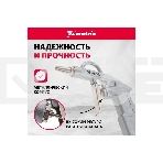 Пистолет продувочный с удлиненным соплом, пневматический, 135 мм Matrix, фото5