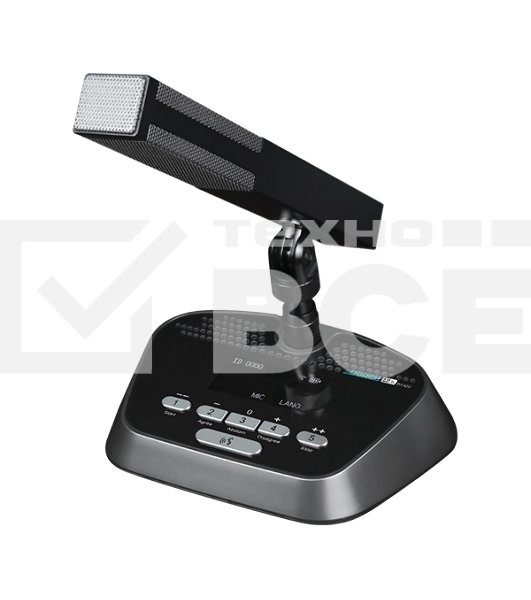 Микрофон DSPPA 5G WiFi Conference Delegate Microphone with Voting Function
