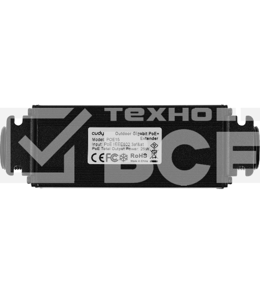 Удлинитель PoE Cudy POE15 10/100/1000BASE-T