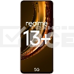 Смартфон Realme 13+ 5G, 12/256Gb, бронза, фото10