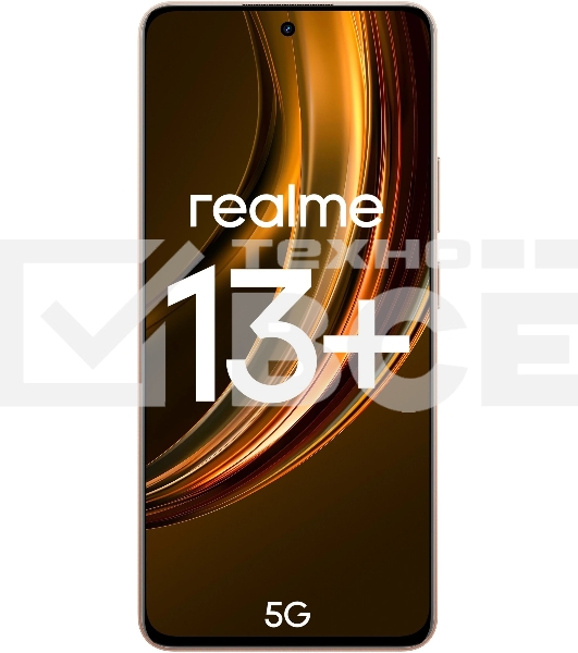 Смартфон Realme 13+ 5G, 12/256Gb, бронза