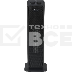 Тепловентилятор Beko Winter Range RHP 6320 B черный, 2000 Вт, 25 м2, термостат, фото8