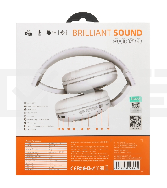 Беспроводные/проводные наушники Hoco W23 BRILLIANT белый, накладные, Bluetooth + проводной, до 8 ч