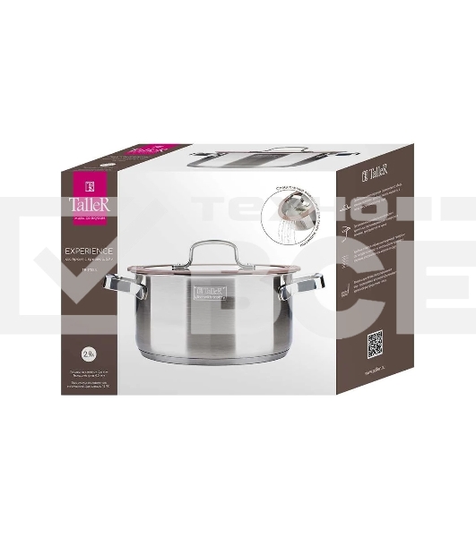 Кастрюля Taller TR-17353 нержавеющая сталь 18/10, 2.9 л