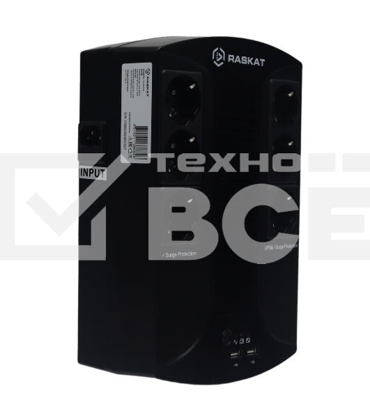 Источник бесперебойного питания ИБП Raskat VS-850VA 850VA, 510Вт, 6хCEE 7
