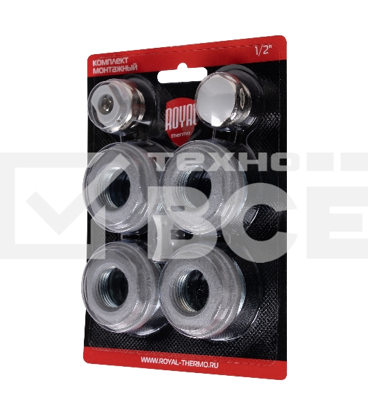 Комплект монтажный Royal Thermo 1”х 1/2