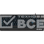 Клавиатура Sven KB-G8300 проводная, USB Type-A, чёрный, фото 1