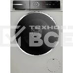Стиральная машина Bosch Serie 8 WGB2440XME серебро, загрузка фронтальная 9 кг, 1400 об/мин., класс: А+++, фото 1