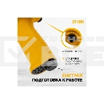 Ударный пневмогайковерт IW680, 1/2