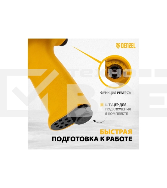Ударный пневмогайковерт IW680, 1/2