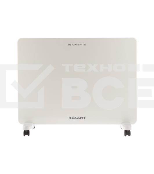 Конвектор Rexant 60-0094 белый, 1500 Вт, 20 м2, термостат