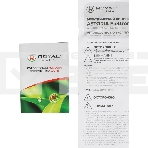 Конвектор Royal Clima Astoria Elettronico REC-AT1500E белый, 1500 Вт, 20 м2, термостат, дисплей, фото8