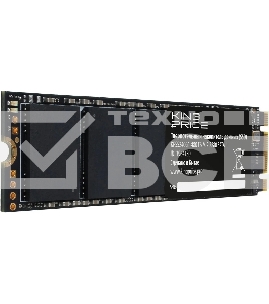 Накопитель SSD KingPrice KPSS480G1, 480Gb, M.2 2280, SATA-III, R/W 540/500