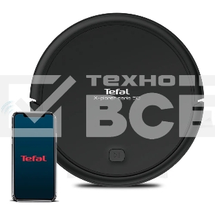 Робот-пылесос Tefal RG7365WH черный, 2500 мАч Li-Ion, уборка суxая/влажная, пылесборник контейнер 0.44 л