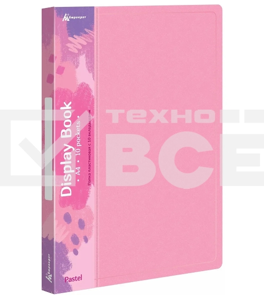 Папка с 10 прозр.вклад. Бюрократ Pastel PAST10PINK A4 пластик 0.5мм торц.карм с бум. встав розовый