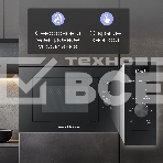 Микроволновая печь встраиваемая Zigmund & Shtain BMO 24 B чёрный, 25 л, 900 Вт, переключатели - сенсор/поворотный механизм, фото8