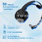 Наушники с микрофоном Оклик HS-L700 черный накладные оголовье, фото10