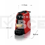 Кофеварка капсульная DeLonghi Nespresso EN85.R красный/черный, исп. кофе - капсулы Nespresso,  0.6 л, 1260 Вт, 19 бар, фото2