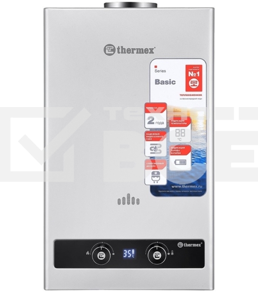 Колонка газовая THERMEX B 20 D (Silver)
