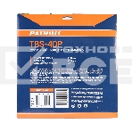 Нож PATRIOT TBS-40P, D=230*25,4мм, толщина 1,3 мм 40 зубьев, фото4