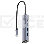 Адаптер CUDY 5-IN-1 USB Hub with GbE, фото 1