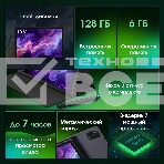 Планшет Digma Pro Wave T615 6/128Gb серый, фото21