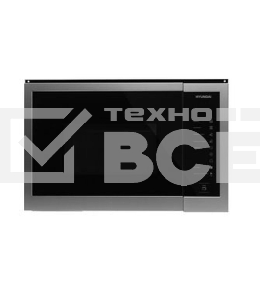 Микроволновая печь встраиваемая Hyundai HBW 2560 IX нержавеющая сталь/чёрный, 25 л, 900 Вт, переключатели - сенсор