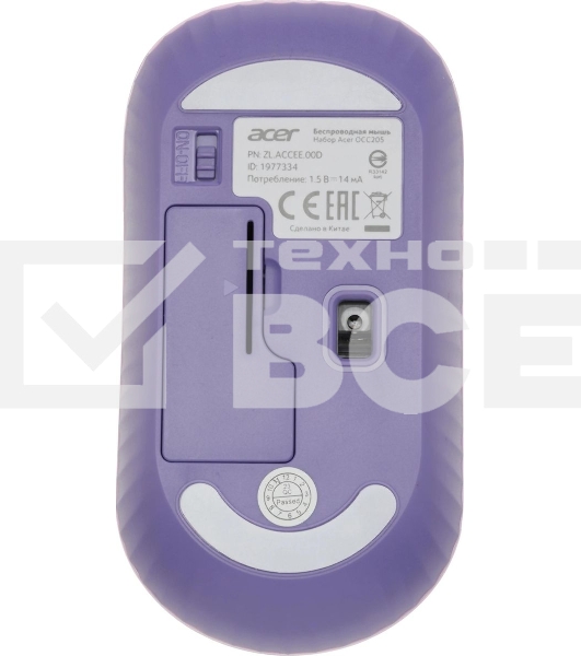 Клавиатура + мышь Acer OCC205 беспроводной USB, 1200 dpi, фиолетовый