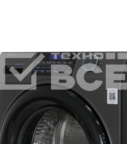 Стиральная машина Haier HW70-BP12959DE серый загр. фронтальная макс.: 7 кг 1200об/мин класс: А+++