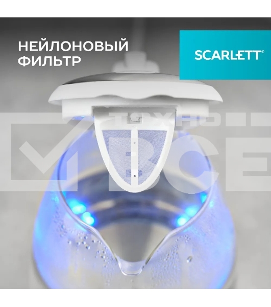 Чайник электрический Scarlett SC-EK27G104 1.7л. 2200Вт белый корпус: стекло/пластик