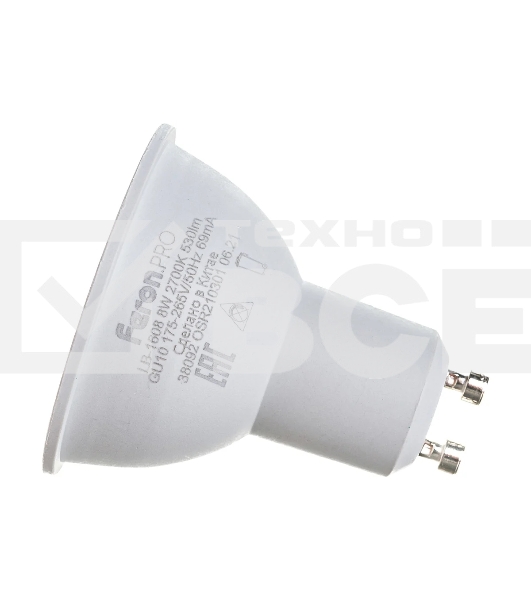 Лампа светодиодная FERON PRO LB-1608 (38092) GU10 8W 2700K