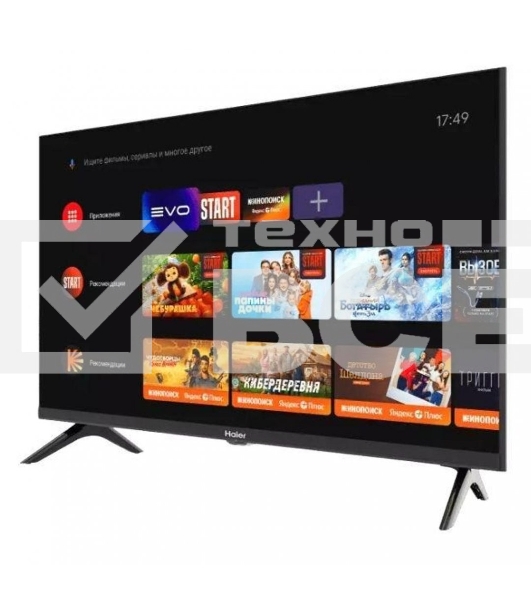 Телевизор Haier 32