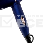 Фен BRAYER BR3025 синий/золотистый, 1400 Вт, компактный, фото4
