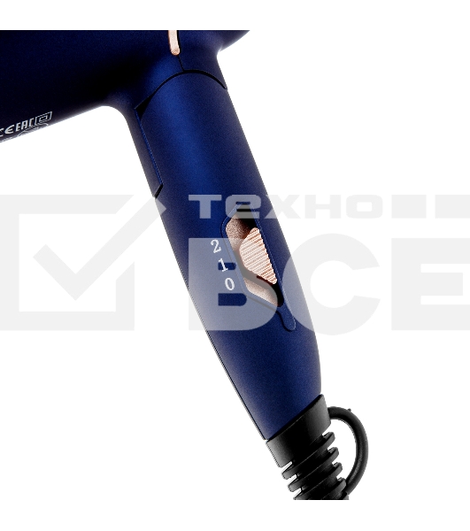 Фен BRAYER BR3025 синий/золотистый, 1400 Вт, компактный