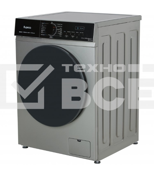 Cтиральная машина Бирюса WM-SN1014/15 M металлик, загрузка фронтальная 10.5 кг, 1400 об/мин, класс: А+++