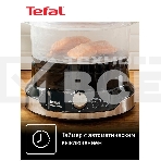 Пароварка электрическая Tefal VC204810, фото8