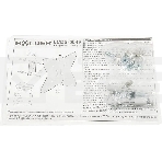 Кронштейн для телевизора Holder LCDS-5049 металлик, 19'-32' макс. 30 кг, настенный, фиксированный, фото3