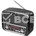 радиоприемник Ritmix RPR-065 серый Портативный трехдиапазонный радиоприемник FM / AM / SW, функция MP3-плеера (читает файлы с microSD/SD/USB носителей), яркий встроенный фонарь, питание от встроенного аккумулятора, от сети 220В, от батареек типа D (2 штуки, в комплект не входят), телескопическая антенна 360° для уверенного приема, AUX IN., фото 1