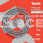 Кабельный органайзер Buro Spiral Hose 15x1500мм Silver, фото2