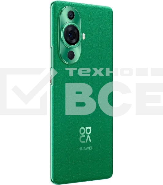 Смартфон Huawei Nova 11 PRO 8/256GB GREEN GOA-LX9