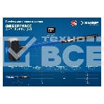 Кувалда Зубр Профессионал 20111-5_z03 5 кг с фиберглассовой удлиненной рукояткой, фото3