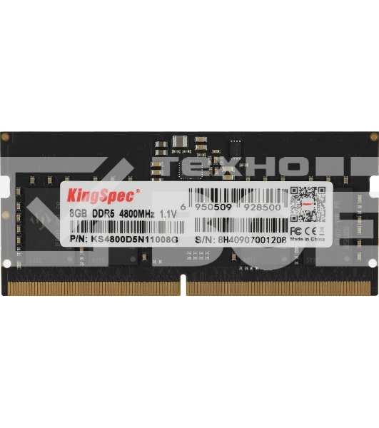 Оперативная память KingSpec, DDR5, 8GB (1x8 GB), 4800 MHz, CL40, SO-DIMM