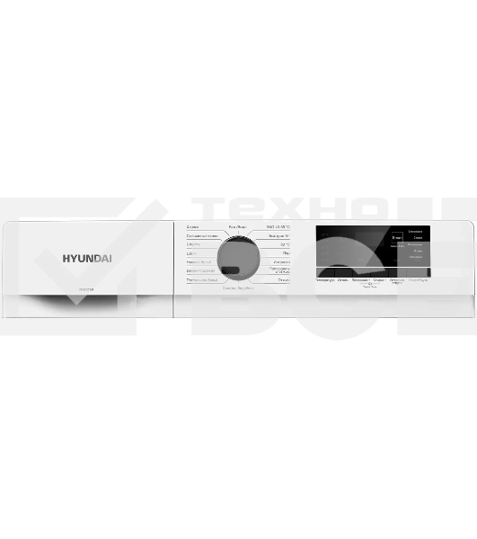 Стиральная машина Hyundai WME7208 (10799523) белый, загр. фронтальная макс.: 7 кг 1200 об/мин класс: А+++