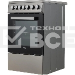 Плита электрическая Beko FSS57100GX серебристый, конфорок 4 шт, духовка 60 л, 50 см x 85 см x 60 см, фото5