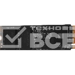 Накопитель SSD ADATA XPG BLADE S70, 4Tb, PCIe 4.0 x4, M.2 2280, NVMe, R/W 7400/6600, с радиатором, фото5